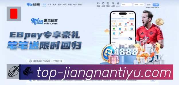 看点解析