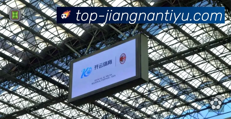 安全防护与风控机制