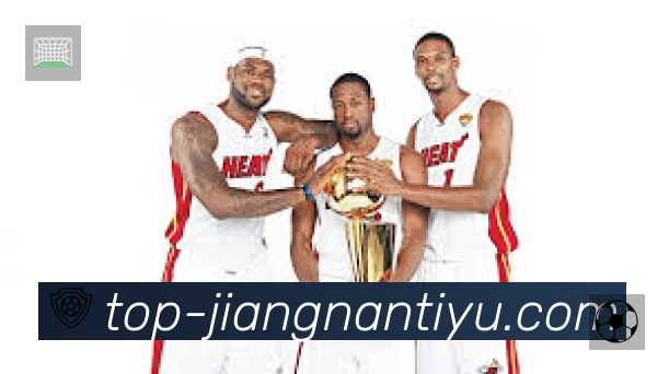 体育平台欢迎图